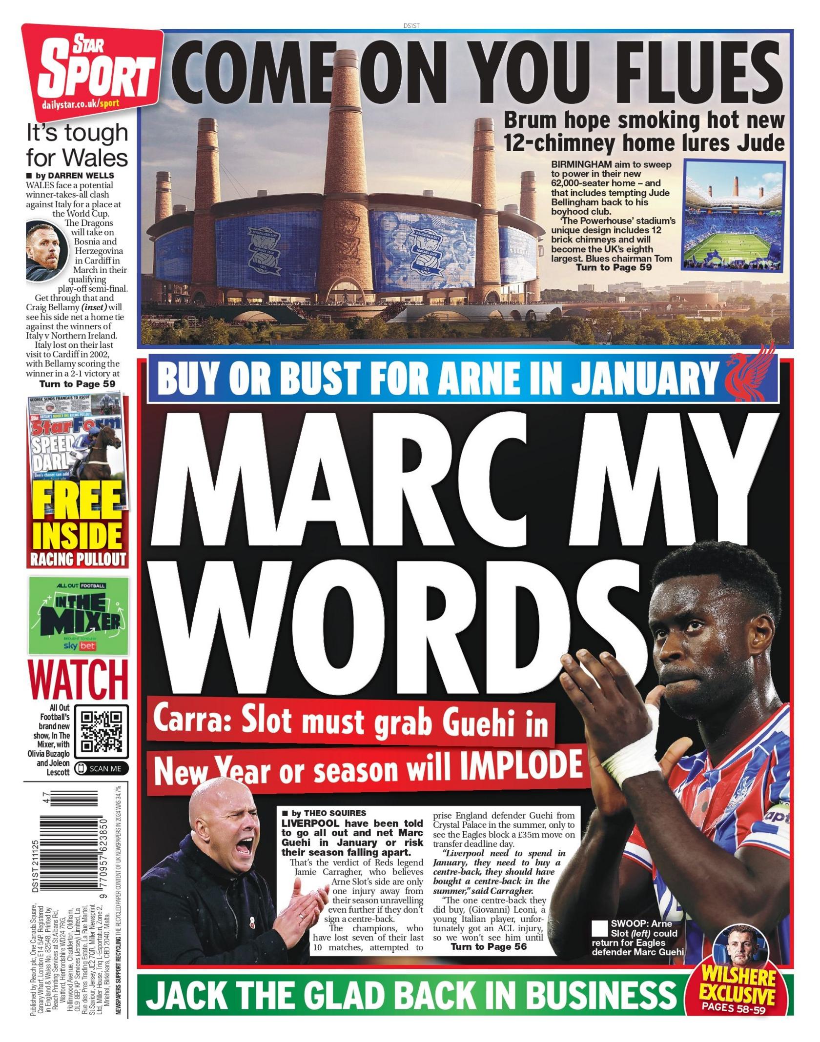 جدیدترین شایعات نقل و انتقالات فوتبال اروپا؛ رقابت منچستریونایتد، لیورپول و نیوکاسل بر سر اندرسون